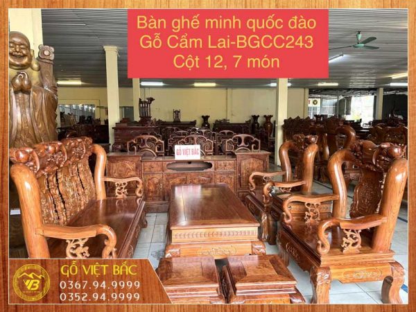 Bộ bàn ghế Minh Quốc Đào Gỗ Cẩm Lai BGCC243 1